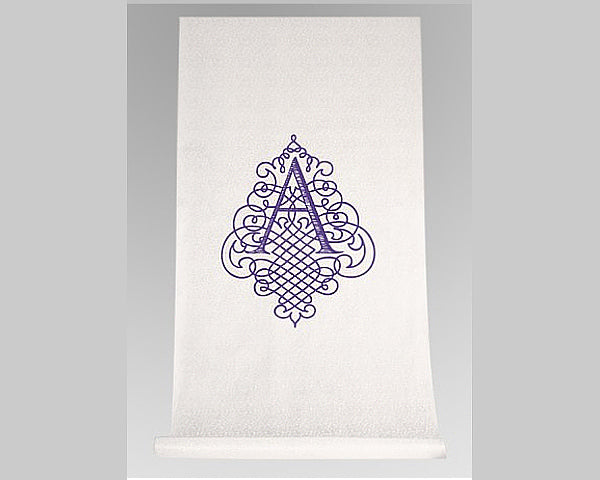 Personalized Flourish Design Aisle Runner - Main Image | My Wedding Favors
