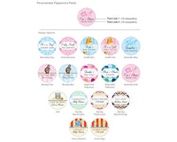 Thumbnail for Personalized Exclusive Baby York Peppermint Patties (Many Designs Available) - Alternate Image 2 | My Wedding Favors