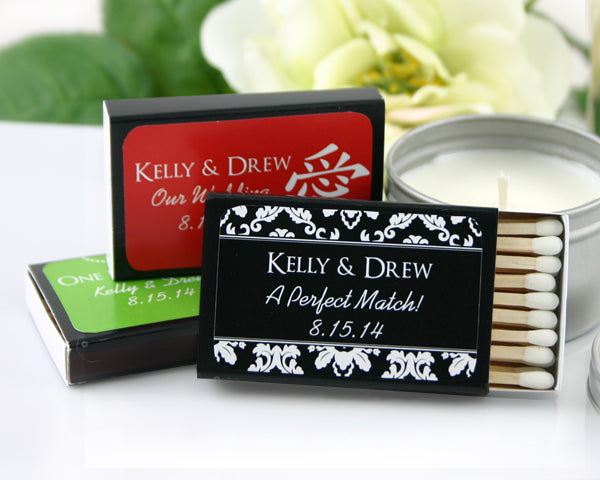 Personalized Silhouette Collection Black Matchboxes (Set of 50) - Main Image | My Wedding Favors